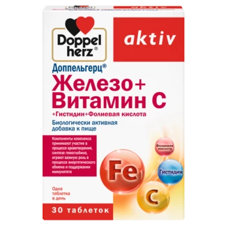 Illustration of the product packaging Doppelherz aktiv Железо + Витамин С front view